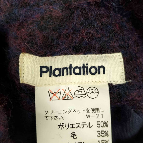 プランテーション Plantation 90-2000s ウールナイロン リバーシブル 異素材切替 ショールカラーコート レディース JPN:M